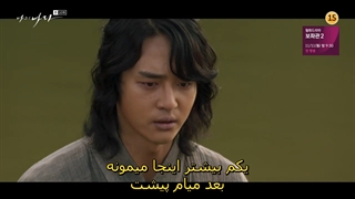 قسمت 10 سریال کره ای کشور من My Country + زیرنویس فارسی چسبیده با بازی یانگ سه جونگ & وو دوهوان-720p (پیشنهادی)