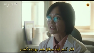 قسمت نهم سریال کره ای گمشده Lost 2021+ زیرنویس فارسی چسبیده با بازی ریو جون یول و جئون دو یون-720p