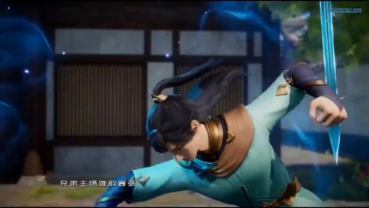 انیمه (Mad Demon Lord(Kuang Shen Mo Zun قسمت 43 با زیر نویس فارسی - نماشا