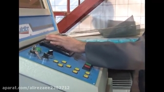 کارکرد دستگاه واترجت