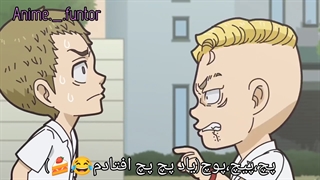 چیبی رونجرز قسمت ششم با زیر نویس فارسی چسبیده