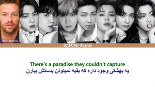 لیریک آهنگ my universe از BTS & COLDPLAY