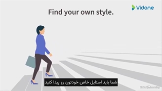 استاد شدن در زبان بدن به عنوان یک مدیرعامل