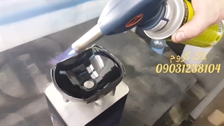 کروم حرارتی