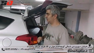 دوربین 360 درجه  و آینه تاشو برقی راوفور