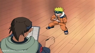 ناروتو قسمت 1 زیر نویس فارسی