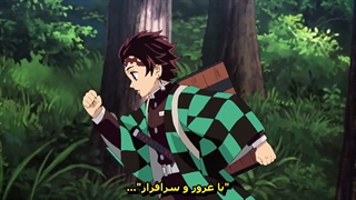 انیمه شیطان کش قسمت 15 زیر نویس فارسی