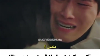 {میکس سریال کره ای پنت هاوس/جنگ در زندگی}