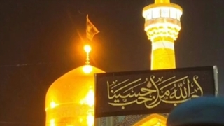 #السلام_علیک_یاعلی_ابن_موسی_الرضا