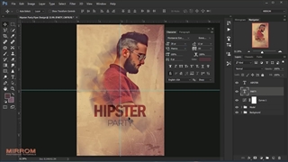 آموزش ترکیب عکس ( فتومونتاژ ) | آموزش ساخت پوستر حرفه ای در فتوشاپ - ویدیو 64