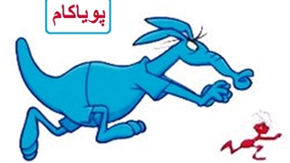 مورچه و مورچهخوار - 6