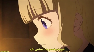 انیمه خانه سایه ها قسمت 5 (زیرنویس فارسی)