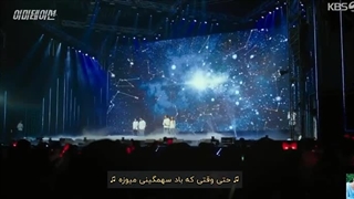 آهنگ زیبای صورت فلکی سریال تقلید2021 + لینک دانلود(درخواستی)