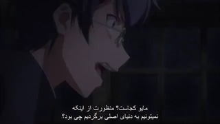 انیمه ی ترسناک مهمانی جنازه ها قسمت دوم  با زیرنویس فارسی