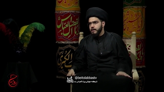 تو دیده ای و ما فقط آقا شنیده ایم - یابن الحسن.. | روز حسین 32
