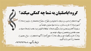 مزیت های برندینگ شخصی چیست؟