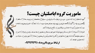 رابطه برندسازی شخصی و انفجار انتخاب