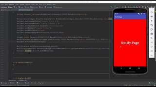 جلسه 36 رایگان از فیلم دوره آموزش برنامه نویسی اندروید الکامکو از صفر تا با جاوا در اندروید استودیو