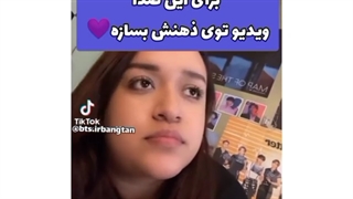 خیلی تصویر قشنگی شدن آرمی ها فقط درک میکنن ما آرمیا پرچممون بالاس