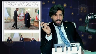 دیدار رئیسی با سفیر انگلیس _از زبان بدن و مقایسه با دولت روحانی تا هشدار رئیس جمهور ایران به لندن