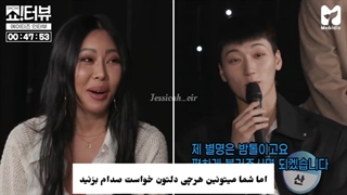 برنامه showterview جسی با حضور ateez با زیرنویس فارسی