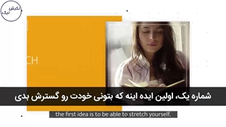 سرعت خوندنت رو بیشتر کن - جیم کوئیک