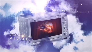 تنوع بالای آون توستر در هشت ایران