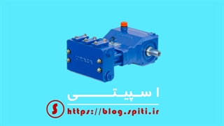 ویدیو عملکرد پمپ پلانجری