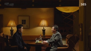 قسمت 25 سریال چیزی برای از دست دادن نیست/ nothing to lose 2017