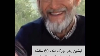 رُوش کراش زدم /: