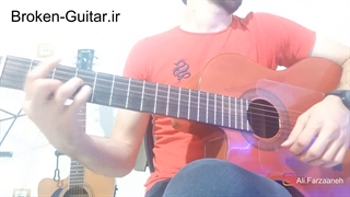 آکورد گیتار آهنگ هوای دل رضا بهرام