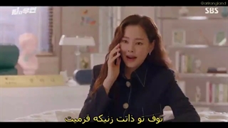 قسمت ششم سریال زن شگفت انگیز (One the Woman 2021) با بازی لی ها نی و لی سانگ یون+ زیرنویس فارسی چسبیده