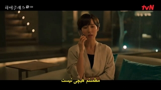 قسمت دهم سریال کره ای طبقه بالا High Class 2021 + زیرنویس فارسی چسبیده-720p