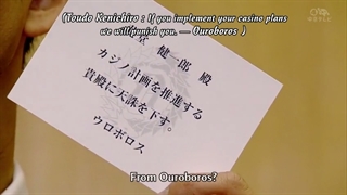 سریال کمدی ژاپنی(دزد مرموز یامانکو) قسمت هفتم +زیرنویس فارسی (Kaito Yamaneko)