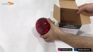 لامپ مادر مصنوعی جوجه یک روزه آلبرتینی