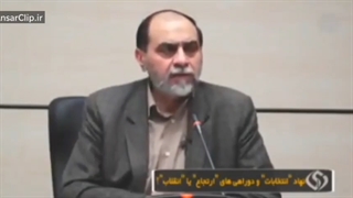 چگونه قبل و بعد از انقلاب را با هم مقایسه کنیم؟