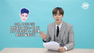 قسمت ششم برنامه‌ی ANEWZ یونهو / زیرنویس فارسی