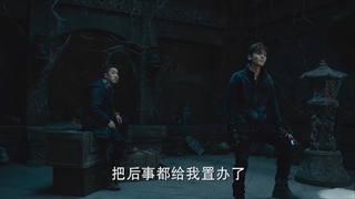 سریال چینی معبد گمشده 2 (The lost tomb 2 2019) قسمت 31 + زیرنویس فارسی