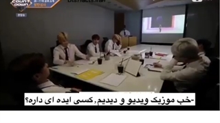 فیلمBTS و شرکت