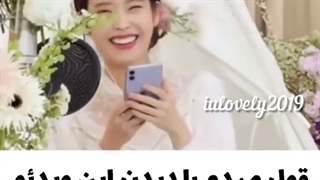 با دیدن این ویدئو آیو لبخند به لبت میاد:)