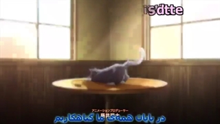 انیمه 86 قسمت 10 با زیرنویس فارسی