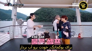 قسمت (اخر)  12 برنامه NCT LIFE in Gapyeong 2021 + زیرنویس فارسی چسبیده-720p