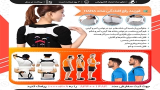 عکس امیر محمد و یاس خواننده رپ فارس