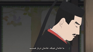 انیمه Heike Monogatari قسمت 4