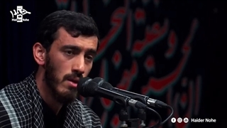 کربلایی شدن سخته -  حاج مهدی رسولی در حضور رهبر انقلاب