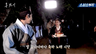 پشت صحنه سریال " عاشقان آسمان سرخ"