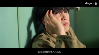 قسمت پنجم وب درامای The Guys I Want To Catch 2021 (پسرایی که میخوام گیر بندازم) با بازی... + زیرنویس فارسی