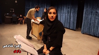 تیزر نمایش " زیرزمین "