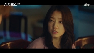 سریال کره ای افسانه سیزیف قسمت 1 | زیرنویس فارسی | Sisyphus : The Myth 2021  | The Legend of Sisyphus