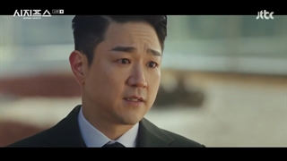 سریال کره ای افسانه سیزیف قسمت 14 | زیرنویس فارسی | Sisyphus : The Myth 2021  | The Legend of Sisyphus